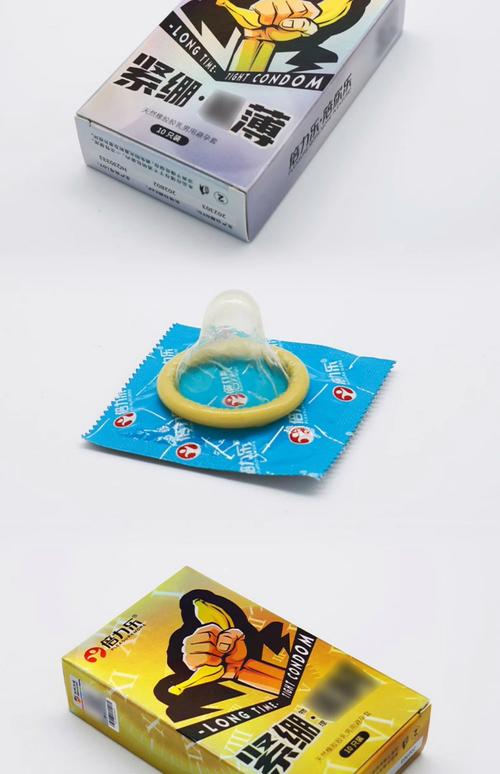 颗粒状安全套反过来戴