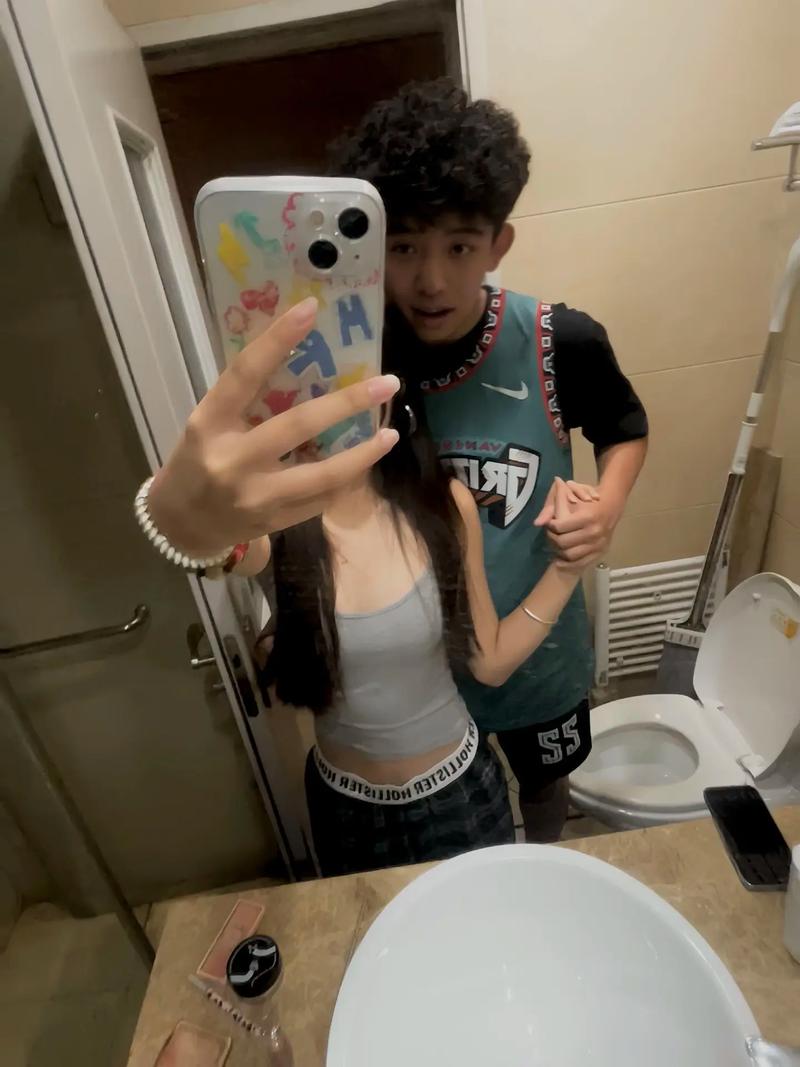 和男朋友一起没安全感