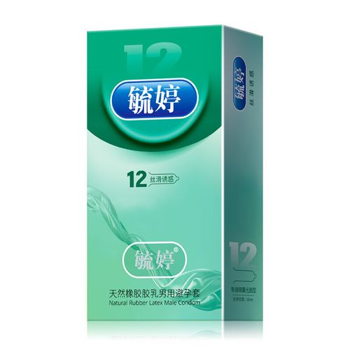 毓婷安全套多少钱一盒