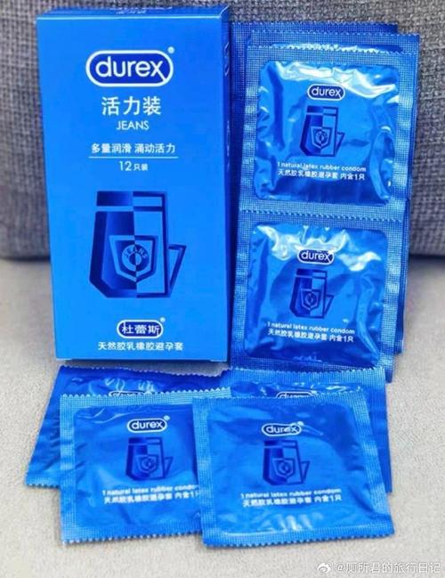 安全套价格多少钱一盒