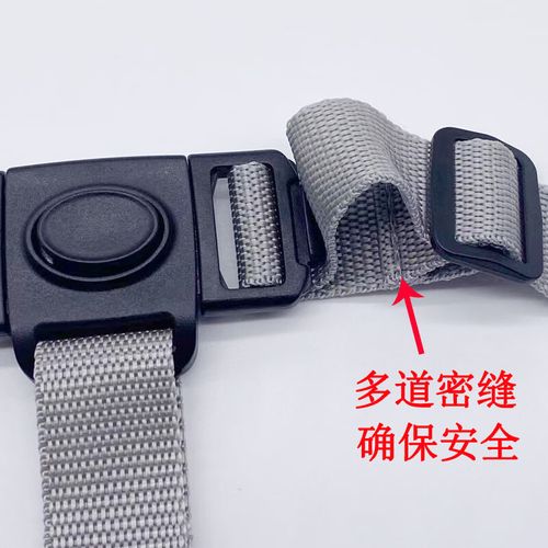 婴儿推车三点式安全带