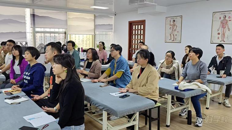 成都中医针灸培训学校