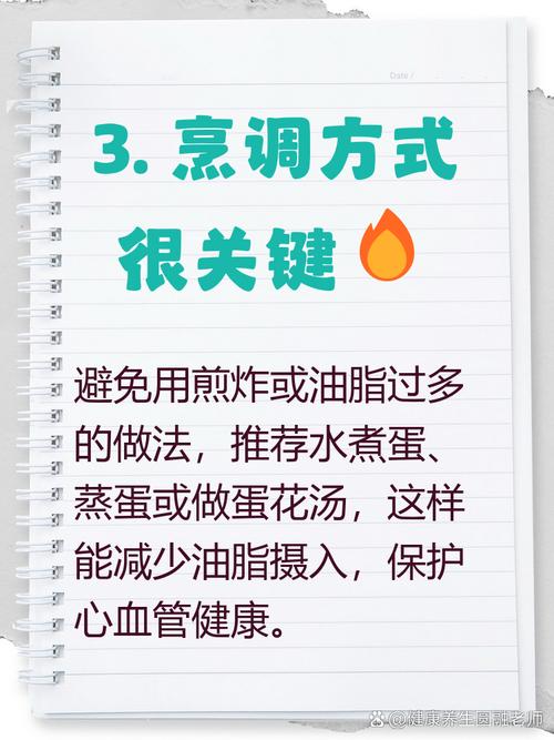 吃鸡蛋对痛风有影响吗