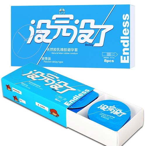 威斯德曼避孕套安全吗