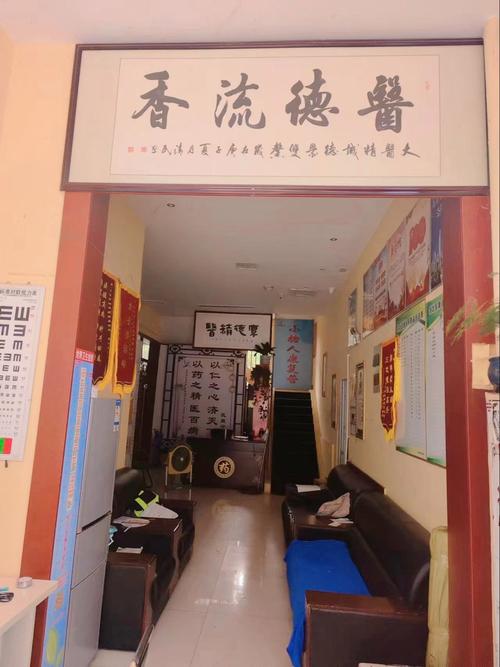 南京针灸医院那家好