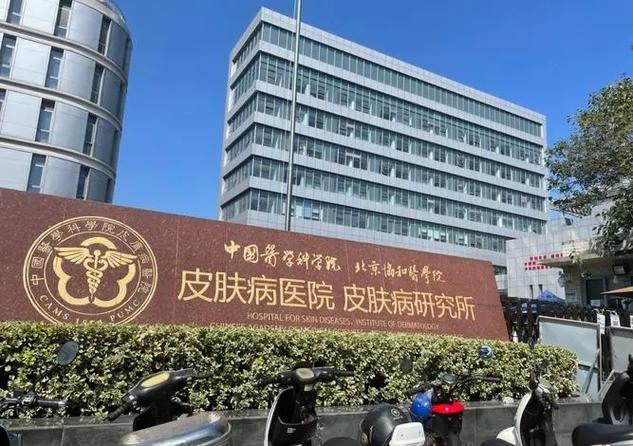 南京针灸医院那家好