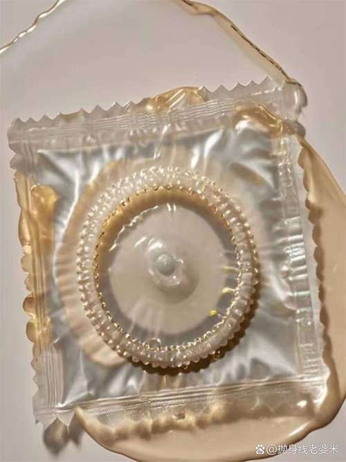 什么样的安全套最刺激