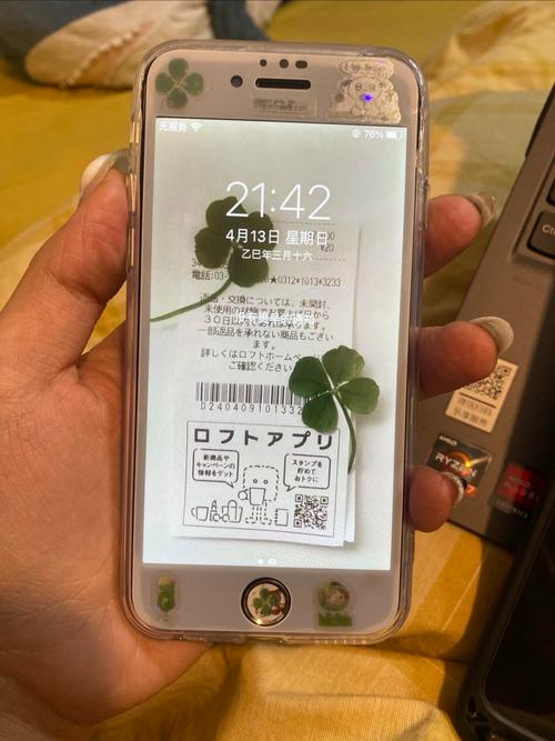 在闲鱼上买手机安全吗