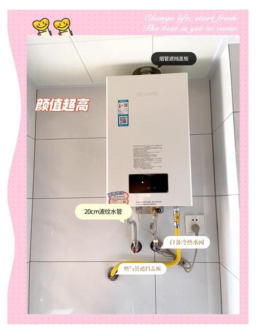 家用燃气热水器安全吗