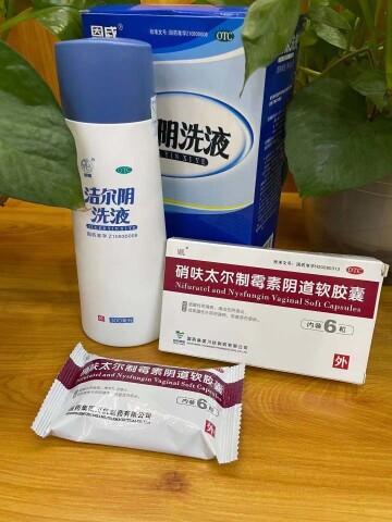 孕妇用硝呋太尔安全吗