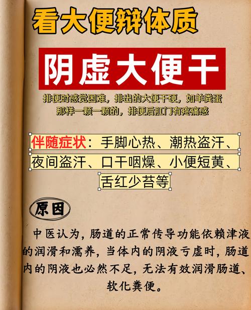 花玥萃肠排排毒安全吗