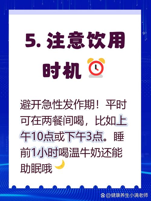 痛风可以喝牛奶酸奶吗