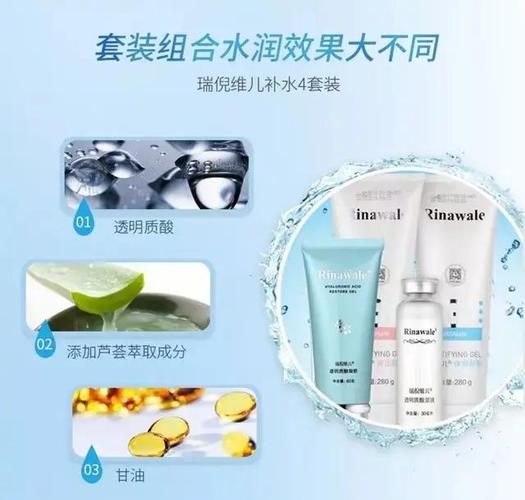 瑞倪维儿葡萄粉安全吗