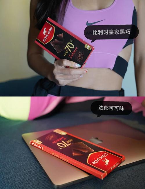 粉红女郎减肥药安全吗