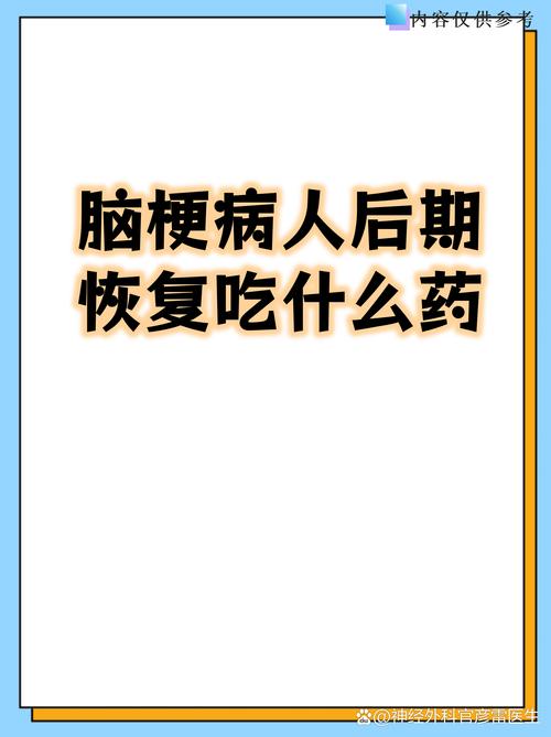 多酚提苏活力片安全吗
