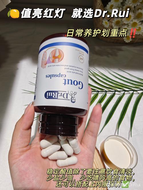 通酸压片糖果治疗痛风