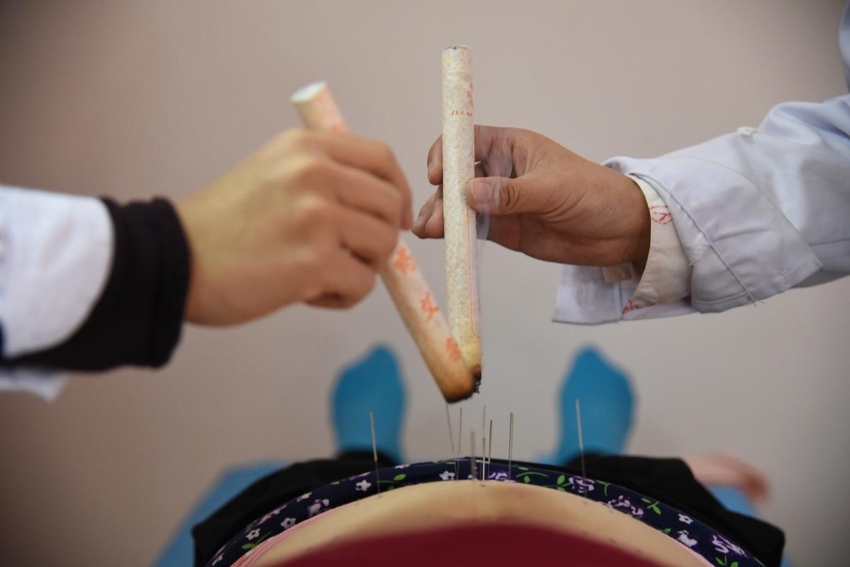 32岁想学针灸推拿