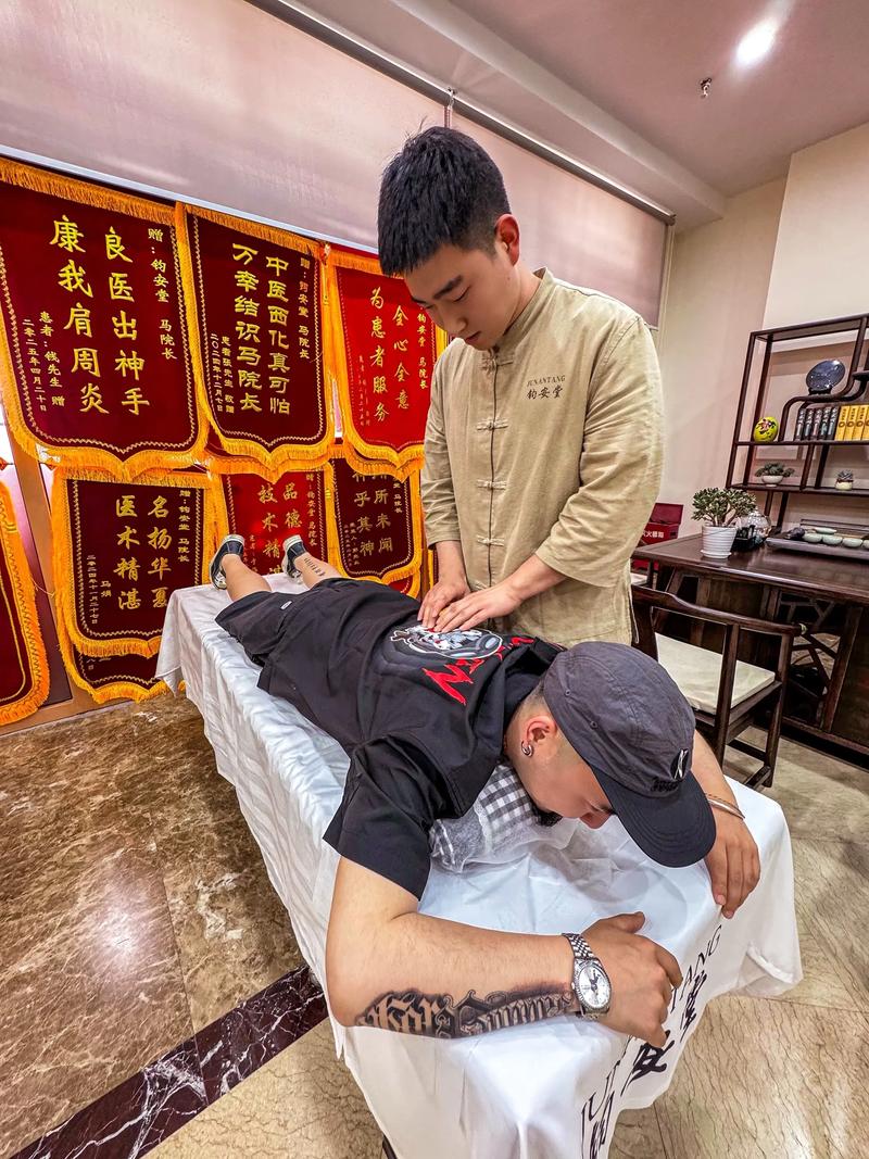 沈阳正规的针灸减肥