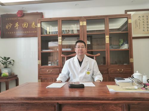 武汉厉害的针灸医生