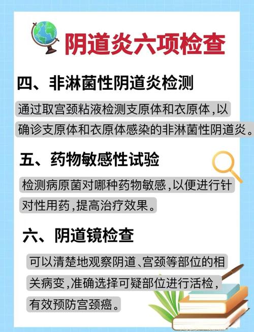 花茵美抑茵凝胶安全吗