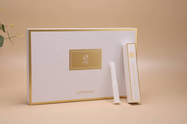 最安全有效的私护产品