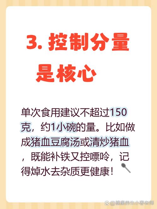 猪血痛风患者可以吃吗