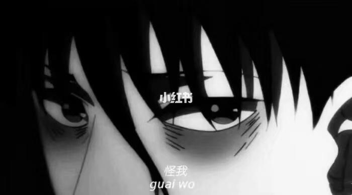 老公回归后我没安全感