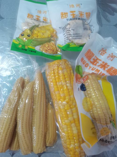真空包装的玉米安全吗