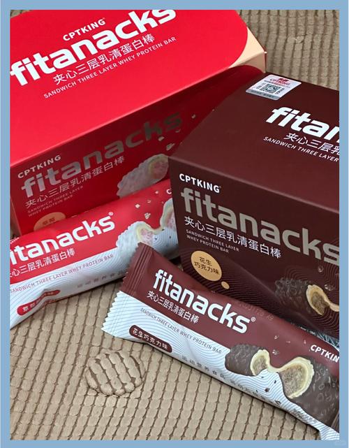 s瘦大豆蛋白棒安全吗