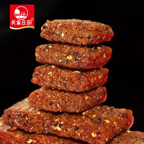 关家庄园辣么烧安全吗