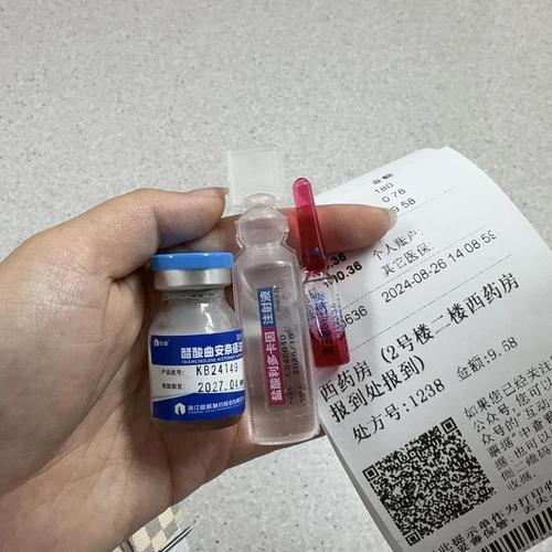 过敏鼻炎针灸管用吗