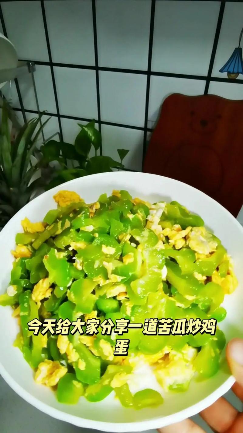 痛风可以吃苦瓜炒蛋吗