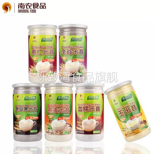 米昔营养代餐粉安全吗