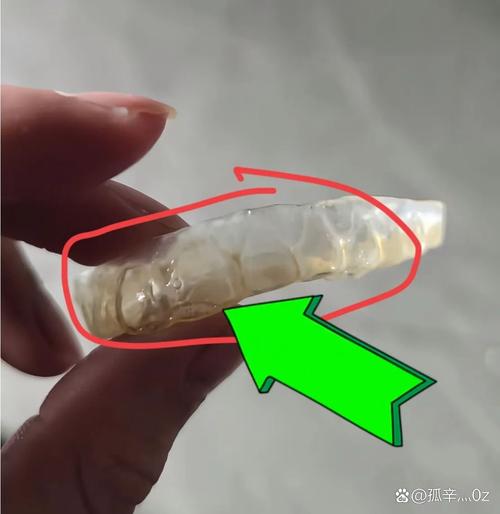 安全套破损是什么样子