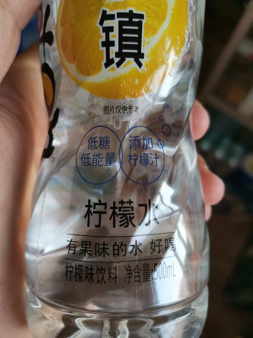 芒顿小镇柠檬水安全吗