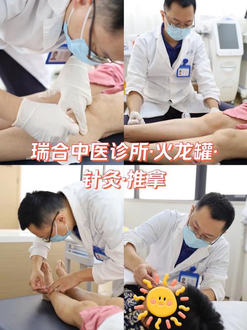 深圳针灸那家医院好