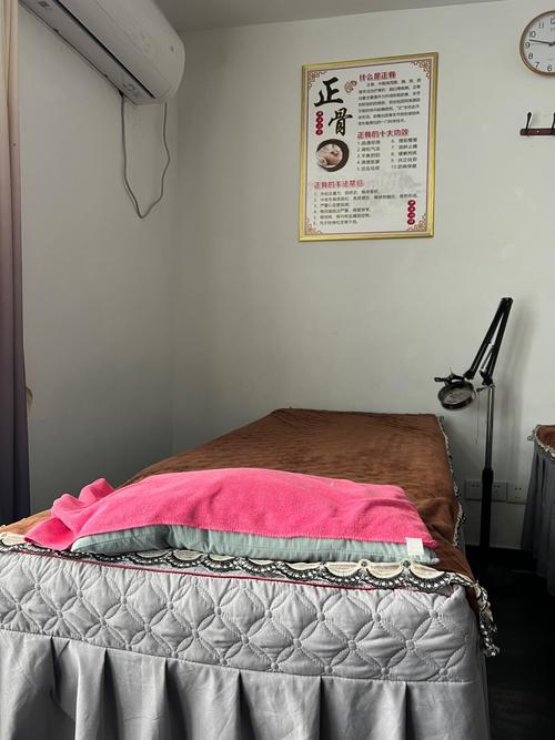 烟台哪里有针灸推拿