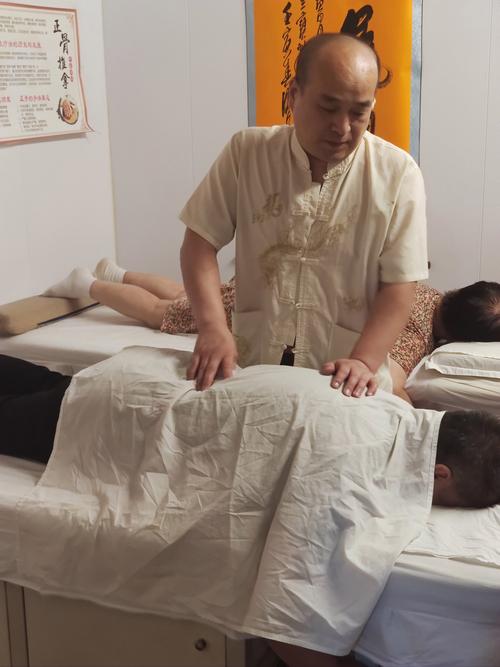 许夏针灸推拿 威海