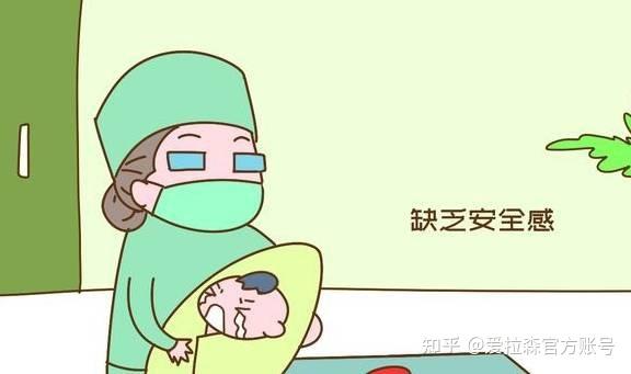 剖腹产婴儿缺乏安全感