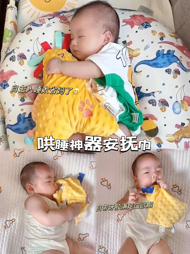 剖腹产婴儿缺乏安全感