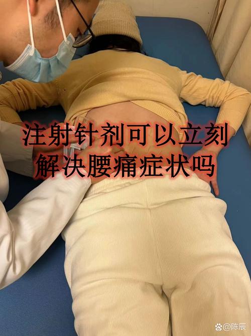 重庆哪里有针灸丰胸