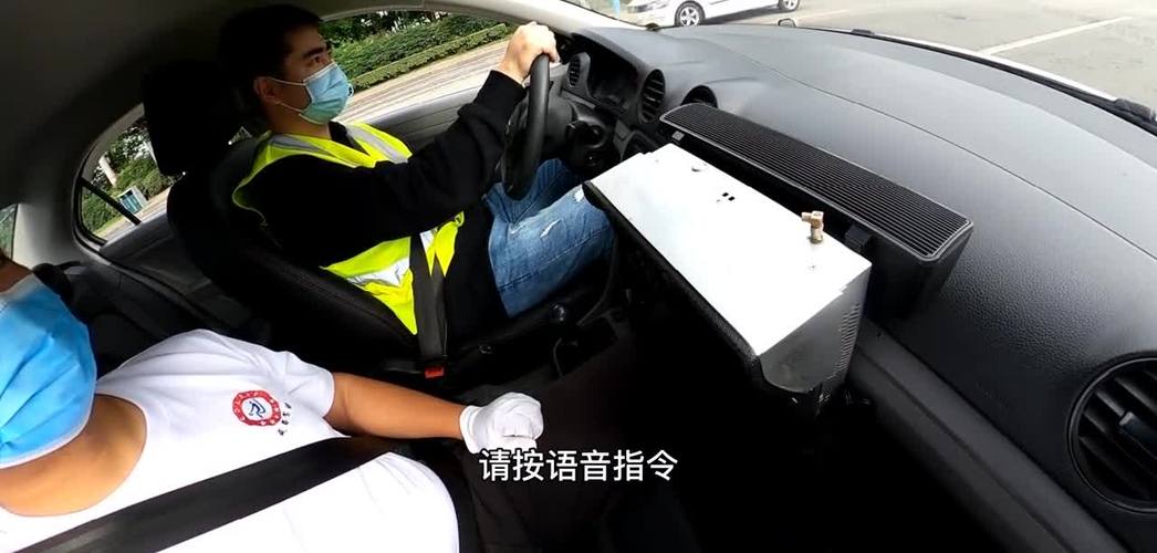 科目三安全员可以说话