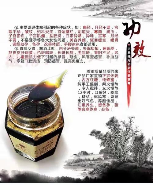 辣妈团队苦瓜粉安全吗