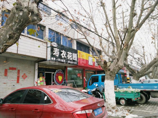 淮南国庆路找鸡安全吗