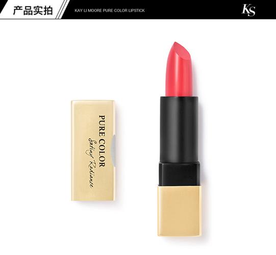 凯莉丝汀的口红安全吗