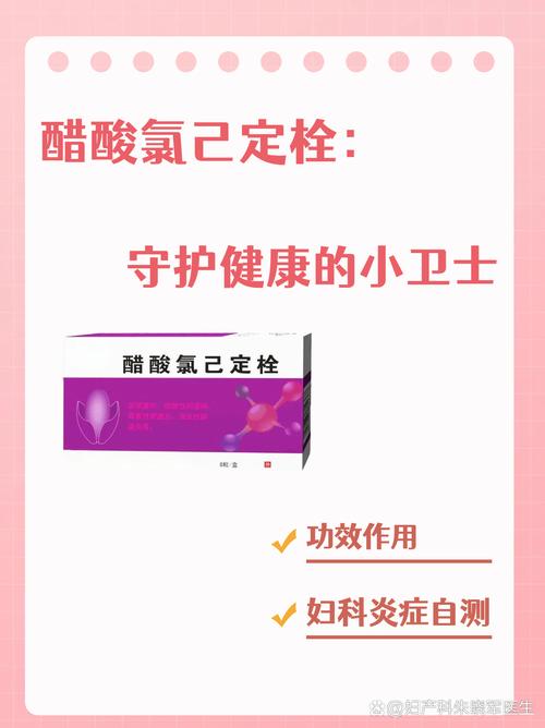 药品质量与安全好学吗