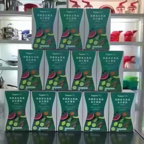 特百惠做的酵素安全吗