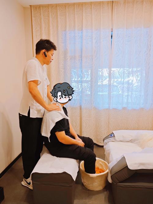 四星级酒店按摩安全吗