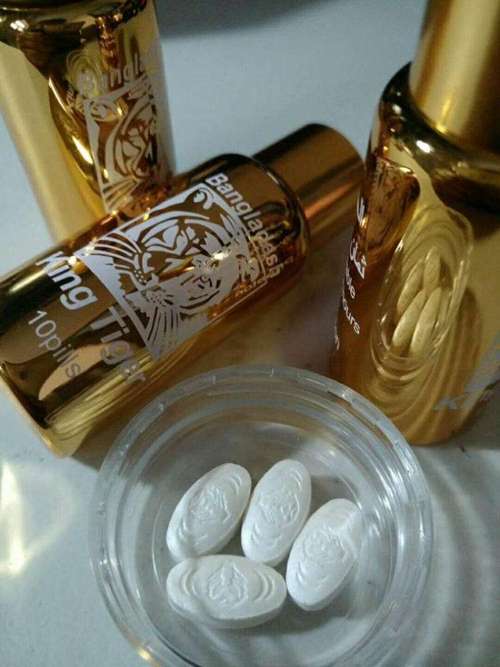 权健痛风药多少钱一瓶