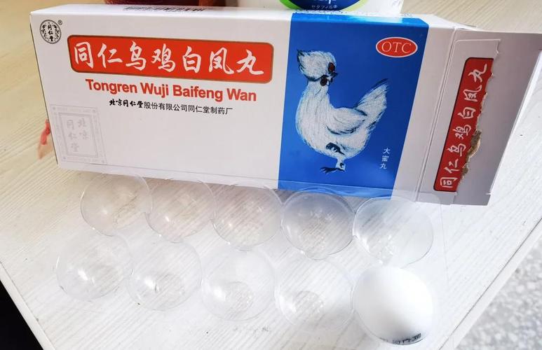 鸟鸡白风丸能治痛风吗